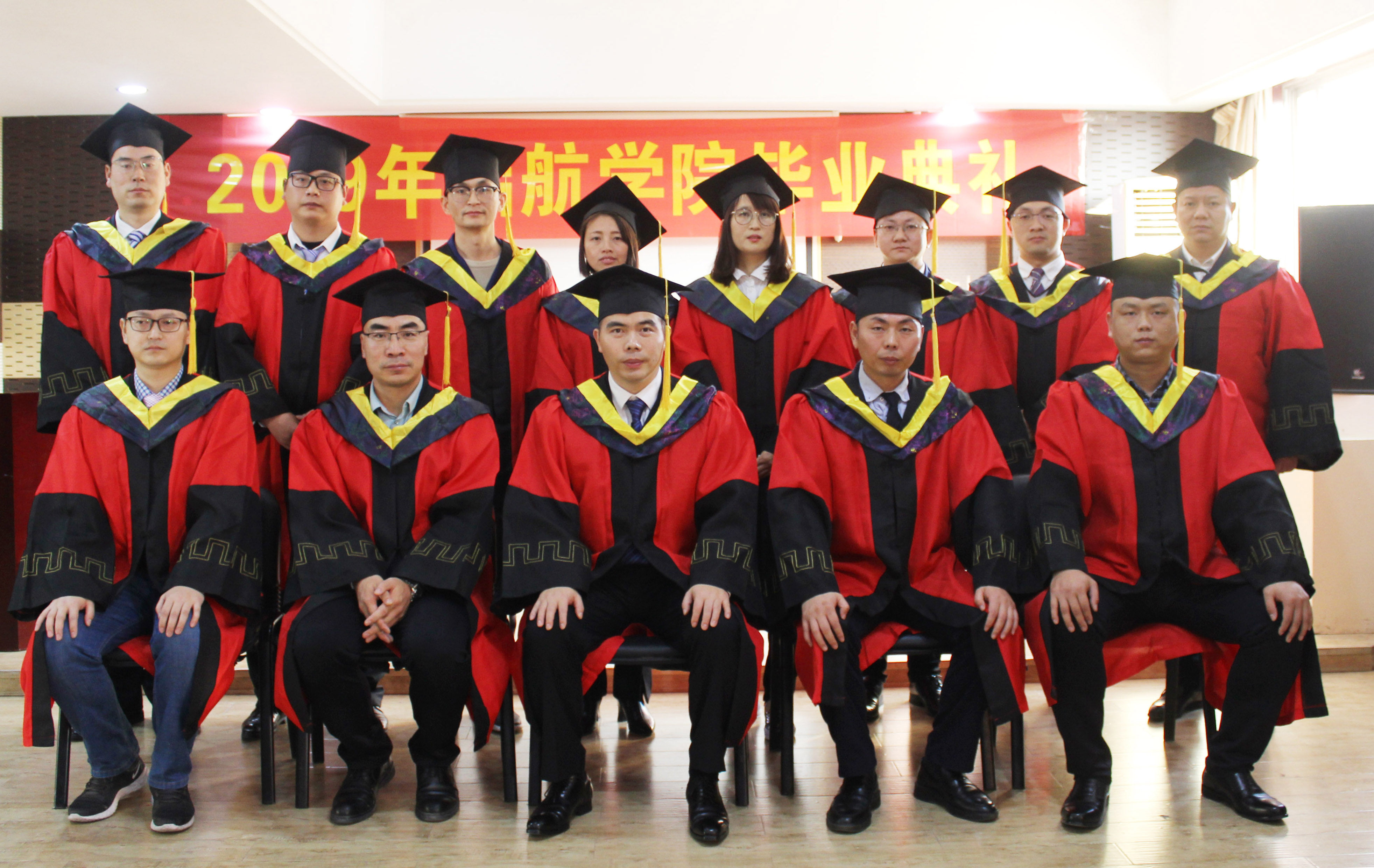 Graduation ceremony of sailing college in 2019