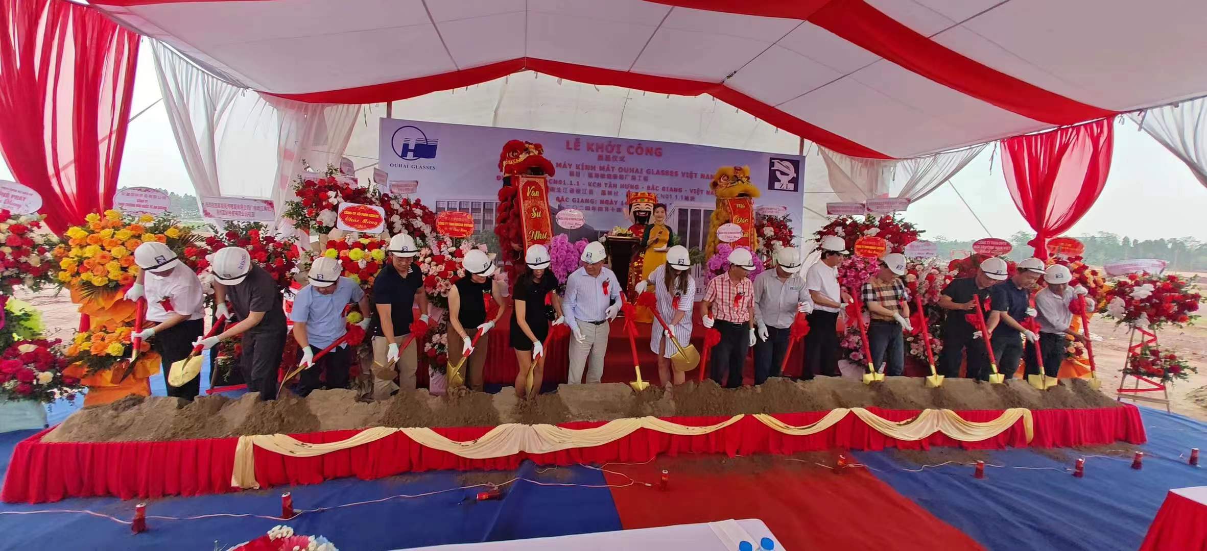 The groundbreaking ceremony for the new factory building of Ouhai Glasses in Vietnam was grandly held