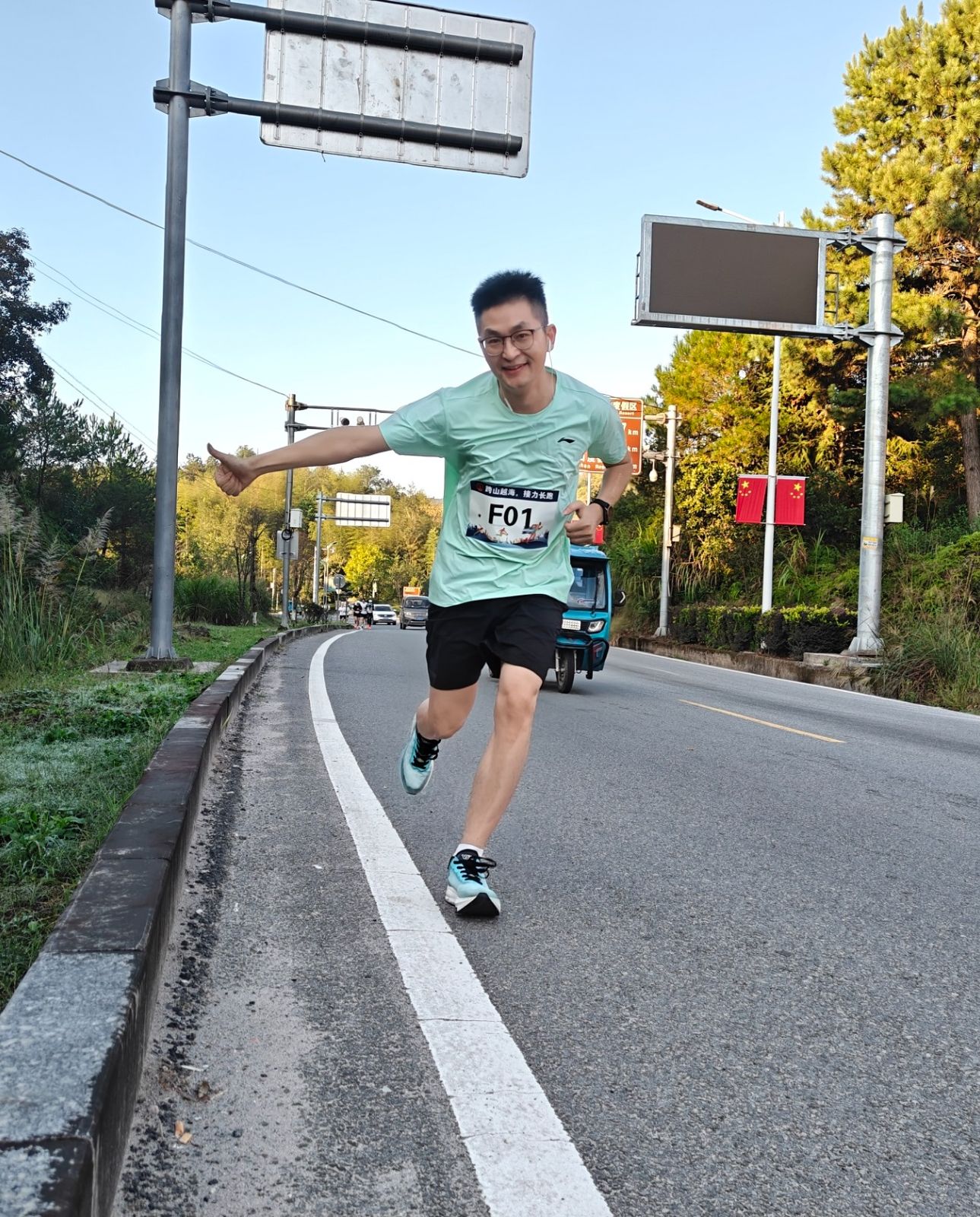 1761033783024081294.jpg