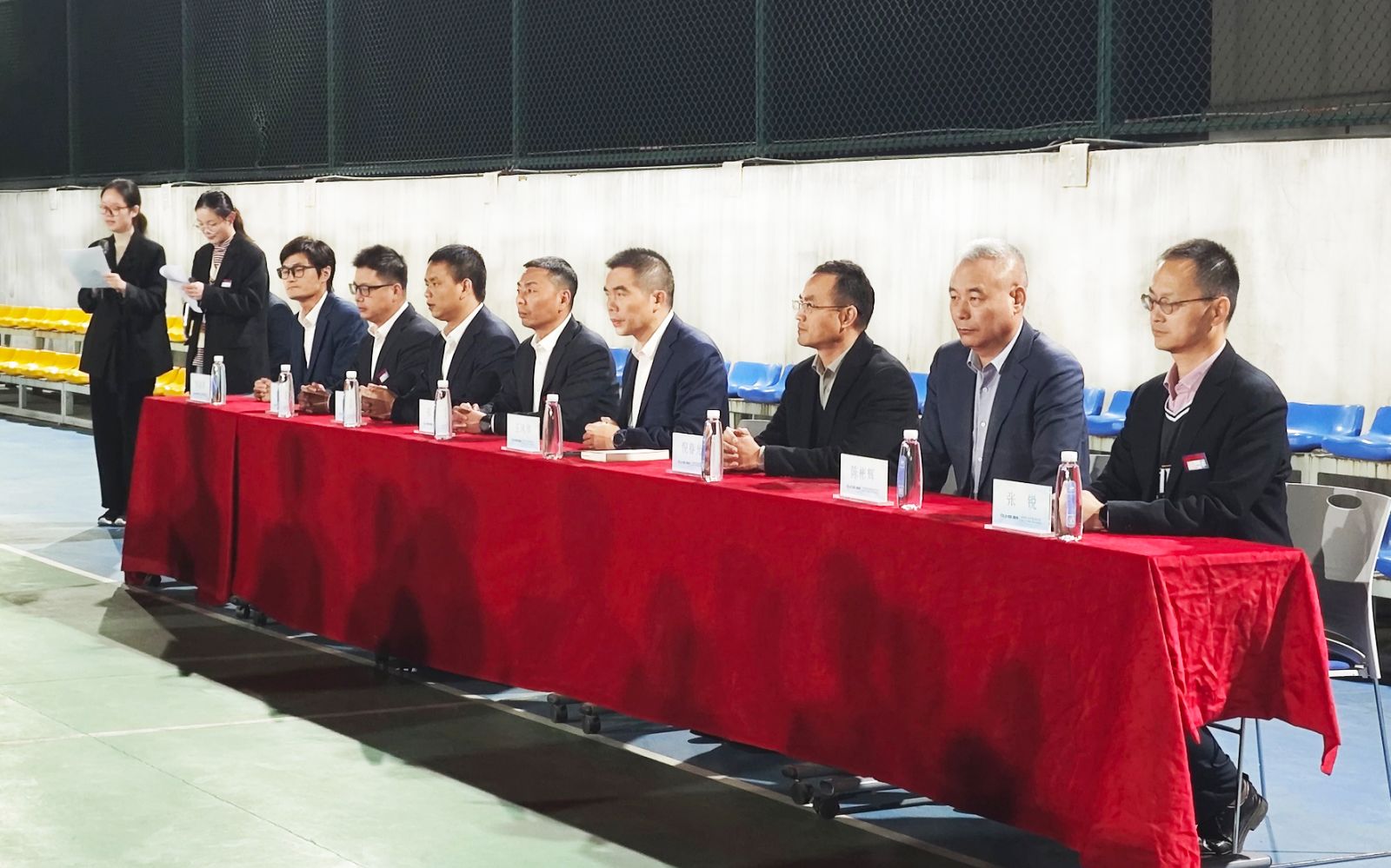 第三十届“瓯海杯”篮球赛闭幕式暨颁奖仪式