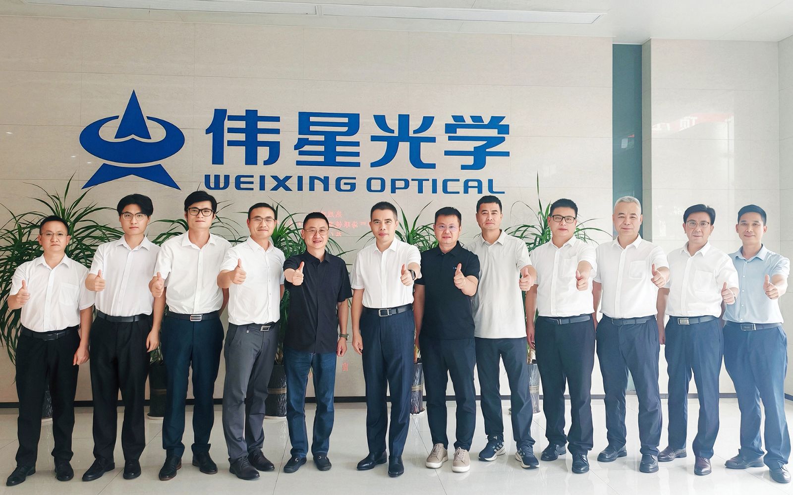 General Manager Mr. Wang Fenghua led the senior management team on a study tour to Weixing Technology, Kanghua Optical, and other enterprises